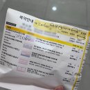 민트이비인후과의원 이미지