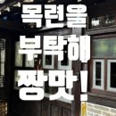 전라제과 이미지