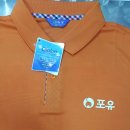 주식회사 엔터렘