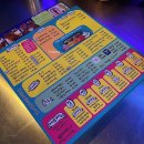 발빠닭건대점 이미지