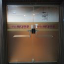 상동역 | 부천 상동역 바디앤풋 마사지 후기