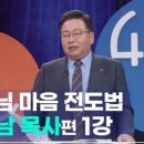 오정동 행정복지센터, 오정어울마당 이미지