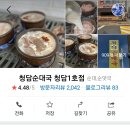 운정호수공원(1호) 티스토리