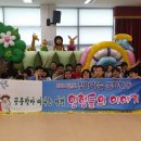 북삼평생학습복지센터 이미지