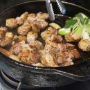 (주)제주복돈 이미지