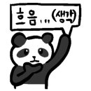 참숯짝갈비 이미지