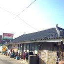 청운식당 이미지