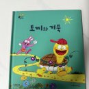 베스트북스