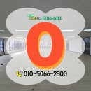 청림빌딩 이미지