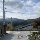 산애수펜션 B동 | [경기/가평] 애견동반 독채펜션 심심풀이펜션 B동