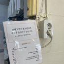 라풀(LAFULL) 이미지