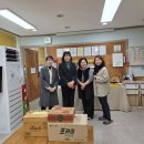 두레지역아동센터 이미지