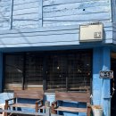 스시담 | 의정부 스시 크림짬뽕 찐맛집 스시담 후기