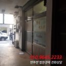 오림4길 이미지