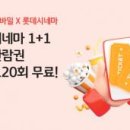 주식회사 쉐어링소프트 이미지