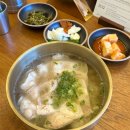 영일옥 이미지