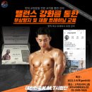 태권도맛집 이미지