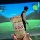 골프존파크 앞 이미지