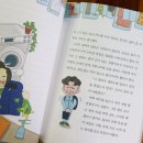 승재세탁소 이미지