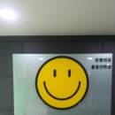 메디칼1307의원 | 정관정형외과 정관에위치한정형외과 메디칼1307 방문후기!