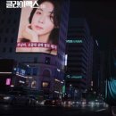 황정원미용실