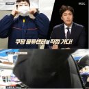보고물류