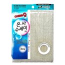 그린피아식당