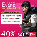 네파김포 이미지