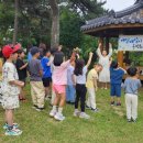 온평초등학교 이미지