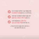 수원 키즈카페 챔피언 1250 4살아기 주말 이용후기