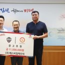 에스비스포츠 - 김포시 김포대로1750번길 14-15 | 에스비스포츠