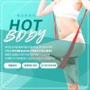 연세해피라인 의원 이미지