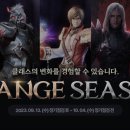 체인지 이미지