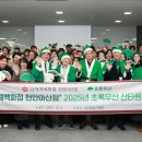 신세계백화점 천안아산점