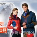 머니팩토리