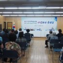 판교동 주민센터 이미지