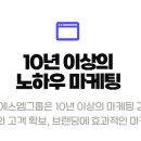 브이에스엠 이미지