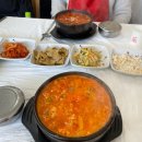 태백콜택시 | 강릉 라미아까사풀빌라 304동