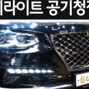 서울카튠업 이미지