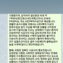 방배현대자동차 이미지