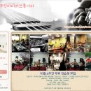 초급+통기타 이미지