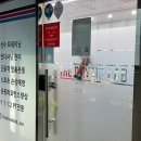 더 피지오랩 이미지