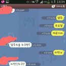 참우리 이미지