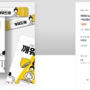 레몬디자인 이미지