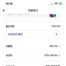 자담치킨 신림역점 네이버블로그