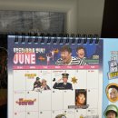 지우컴퍼니 | 26년 6월 기록