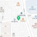 네모 래쉬(NEMO LASH) 이미지