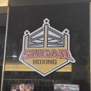 슈가복싱 | 남양주 진접복싱 슈가복싱 진접점 첫복싱 후기