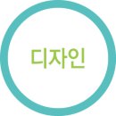 하나교통 이미지