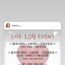 레인보우홍대 이미지